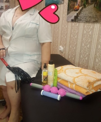 Софа